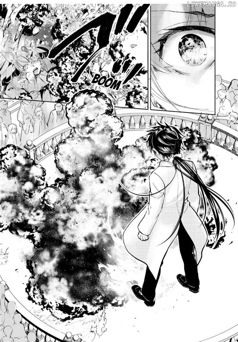 The Most Powerful Mage With Zero Magic Power: 